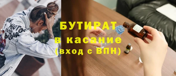 кокаин перу Армянск
