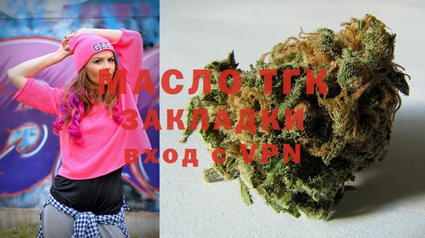винт Аркадак
