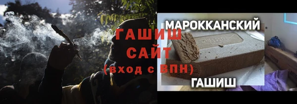 кокаин перу Армянск