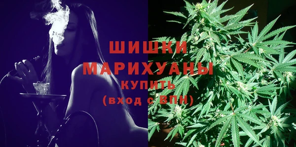 кокаин перу Армянск
