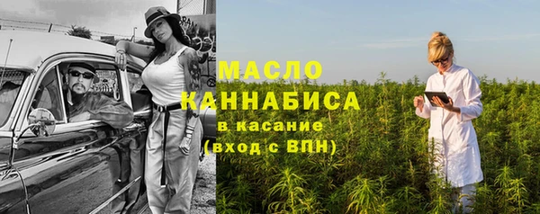кокаин перу Арсеньев