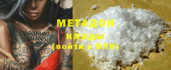 винт Аркадак