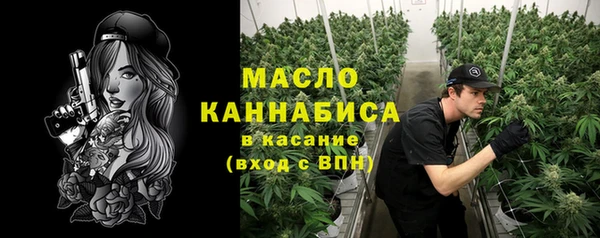 кокаин перу Арсеньев