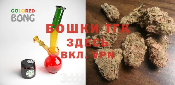кокаин перу Армянск