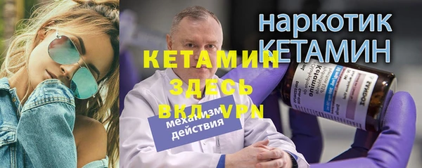 винт Аркадак
