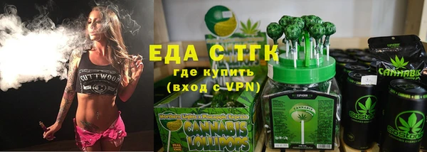 винт Аркадак