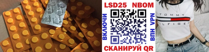 Купить  Улан-Удэ  Лсд 25 экстази ecstasy 